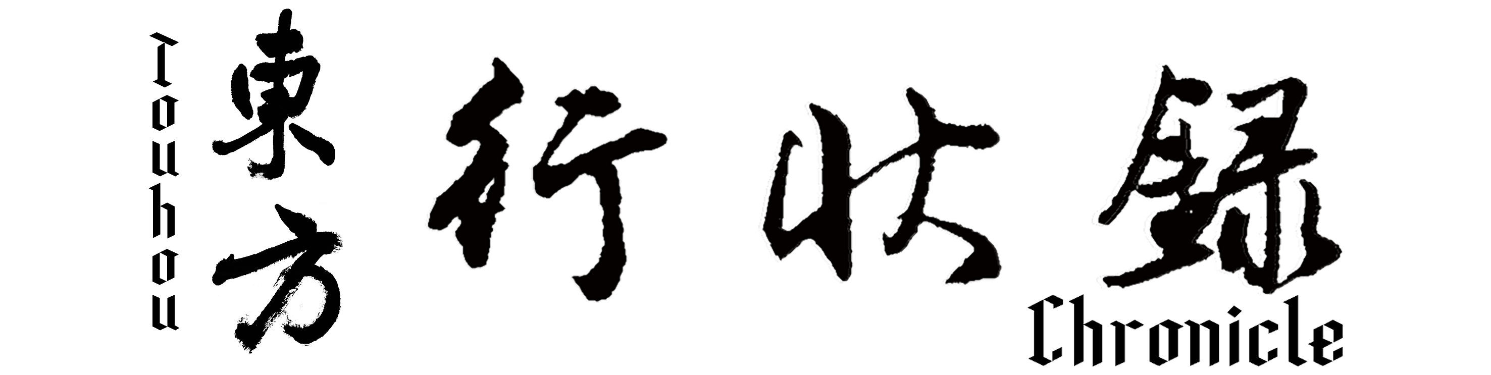 Light Mode Image